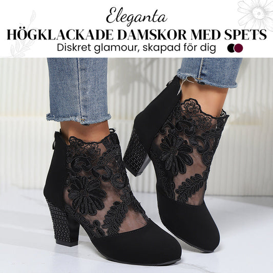 🌹Endast 45 procent av priset👠Höga klackar med spets för kvinnor, sommar och elegant