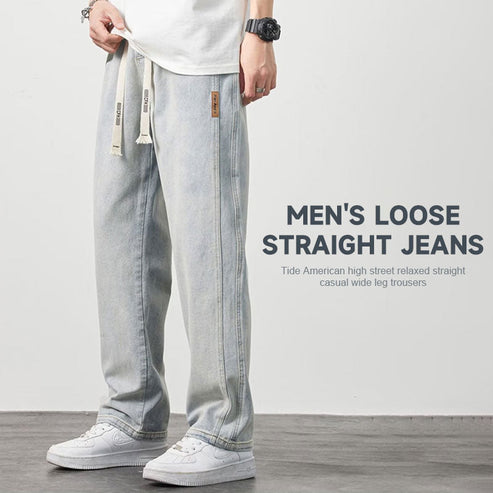 ✨50% rabatt✨Lösa raka jeans för män