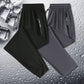 🔥Kampanj - 49% rabatt🎉-💖Unisex Ultra Stretch Andningsbara Casual Byxor