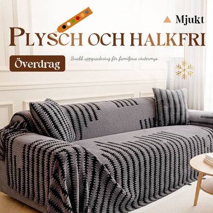 🛋️  ✨ Mjukt Plysch Sofföverdrag - Tjock & Slitstark med Elastiska Kanter för Skydd och Komfort 🏠🌟