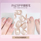 🔥 Slipp salongen – skapa snygga gelnaglar hemma på några minuter med One Step Gel Penna + gratis mini UV-lampa 💅✨