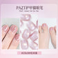 🔥 Slipp salongen – skapa snygga gelnaglar hemma på några minuter med One Step Gel Penna + gratis mini UV-lampa 💅✨