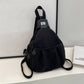 2025🔥🎁Mångsidig Stilren Stor Kapacitet Crossbody Sling Ryggsäck