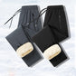 🔥🎁Cozy Waterproof & Windproof Plush-Lined byxor för män