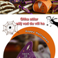 👻Halloween DIY-presentask👻