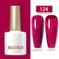 💅 Skapa glittrande naglar på några minuter – glitternagellack för en festlig och elegant look
