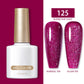 💅 Skapa glittrande naglar på några minuter – glitternagellack för en festlig och elegant look