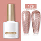 💅 Skapa glittrande naglar på några minuter – glitternagellack för en festlig och elegant look