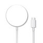 ⚪ 15W Magnetisk Trådlös Laddningsplatta Vit, 4-Pack