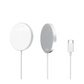 ⚪ 15W Magnetisk Trådlös Laddningsplatta Vit, 4-Pack