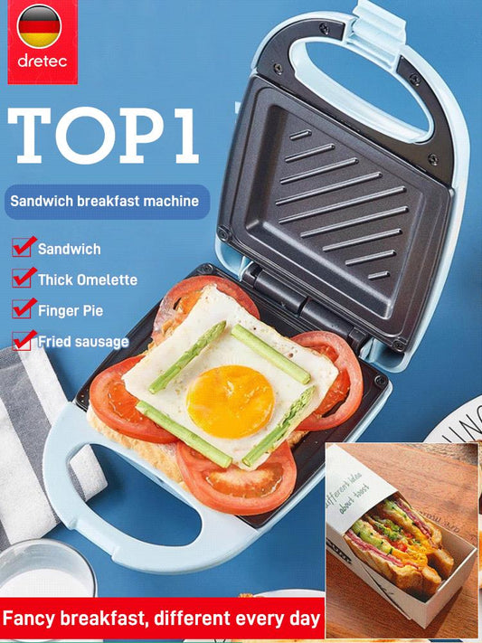 🍳 50 % RABATT! Gör frukosten enklare från första dagen – smart frukostmaskin som hjälper även nybörjare att laga goda måltider snabbt