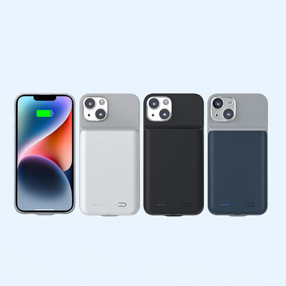 🔋 50 % RABATT + FRI FRAKT! Skydda din iPhone och ladda den när du behöver – 2-i-1 mobilskal med inbyggd powerbank