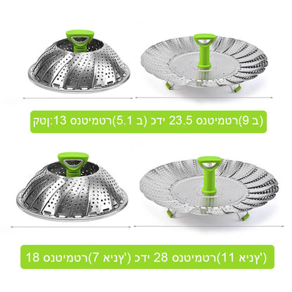 🎊Förförsäljning inför jul - 50% rabatt🎊Fällbar grönsaksångare i rostfritt stål